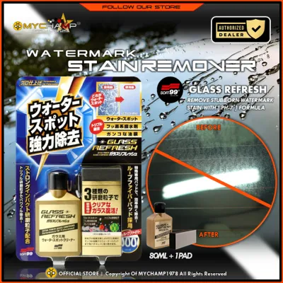 [MYC] Soft 99 Glass Stain Cleaner Oil Film/Water Spots Remover Water Mark Remover (80ml)