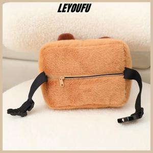 LEYOUFU Car Headrest Neck Pillow Capybara Plush Shoulder Protection Cute Tissue Box Kawaii Car Decoration Of Car Supplies Plushie Gift