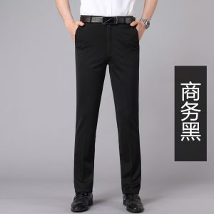 Mens Business Suit Pants Casual Dress Pants Formal Mens Pants Spring Summer Thin Slim Fit Straight Elastic Black Dress Pants Men