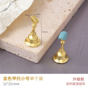 1pc Manicure logam catur keping amalan Magnet kuku penetapan Metal Chess Piece Stand Magnet Fixation 甲托支架磁铁穿戴甲固定专用美甲工具棋盘