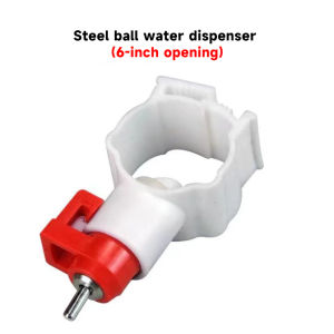 ถ้วยให้น้ำอัตโนมัติ สําหรับรดน้ําไก่ ปรับน้ำได้ ถอดล้างได้ นิปเปิ้ลให้น้ำไก่ แพ็คละ 6ชิ้น