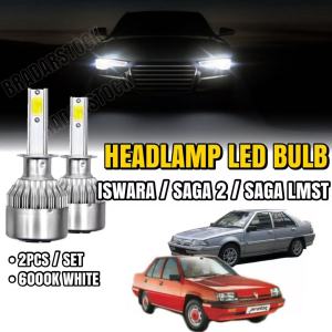 Proton Saga2 / Iswara LED Headlamp Light Bulb HID 6000K White Hi/Lo Beam Spotlight Car Besar Lampu Depan Kereta COB H4 Saga LMST