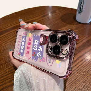 Hontinga Casing Case For OPPO Reno 8T Reno8 T Reno 8 8z 7 7z 6 5 Pro 5G 4G Case Happy Girl Color Luxury Chrome Plated Soft TPU Phone Case Shockproof Anti Gores Rubber Cases Softcase For Girls