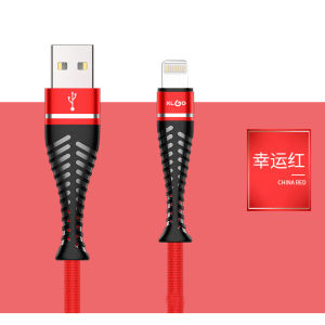 KLGO S-21 1M Fish Bone Fast Charging USB Quick Sync Cable Mobile Charges for Lightning IOS