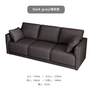 Tech Cloth Sofa Small Apartment Three-Person Living Room