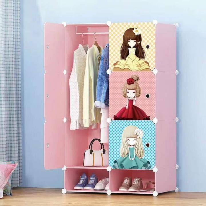 Cute Girls Shoe Rack Jual Rak Sepatu 10th 3D Shoe Rack Rak Sepatu