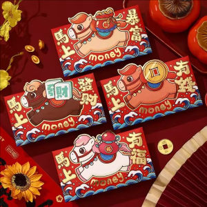 YESPERY 4Pcs Red Envelope 2026 Year of Horse Zodiac CNY Bag Lucky Angpao for Childrens Red Packet New Year Gift