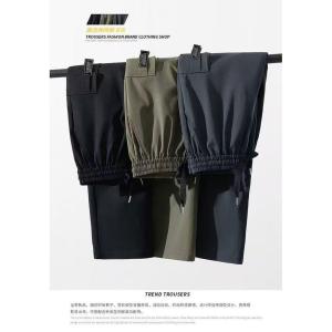 2026 New Loose Casual Pants for Men Korean Style Trendy All-Season Lightweight Drop-Style Wide-Leg Floor-Length Trousers