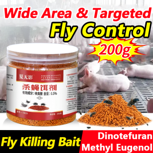 ✨PREMIUM✨Fly Killing Bait 200 grams Dinotefuran (Alubog) 0.5% + Methyl Eugenol 0.05%