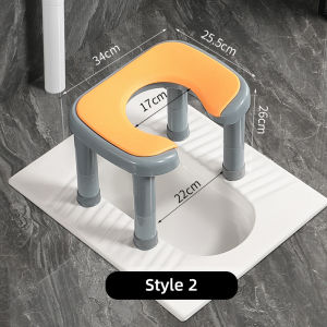 Squatting Toilet to Sitting Toilet Chair Movable Toilet Seat Household Pregnant Womens Seat Elderly  Toilet Stool