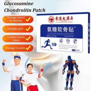 ✨Joint Discomfort Relief Patch/Cartilage Patch For Nutritional Supplement/Cartilage Protection/Easy Movement/Full Body Use/Elastic Fabric/Soothe Discomfort/Soothe  Hong Kong Pharmacy Glucosamine Cartilage Patch