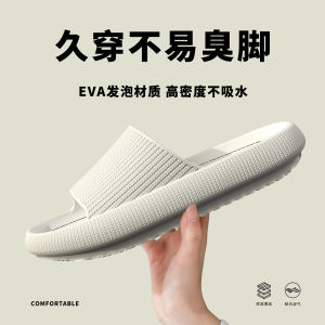 Free Shipping MenS Summer Slippers Designed For Indoor And Outdoor Use With Thick Soles Suitable For The Bathroom And Home