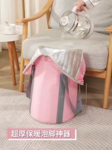 Foot soaking tub comes with 30 packs of herbal foot soak. Wu Xins foot bath bucket is designed for over-the-knee foot soaking a special steam foot bath bucket that can reach the calves foldable and portable color is random