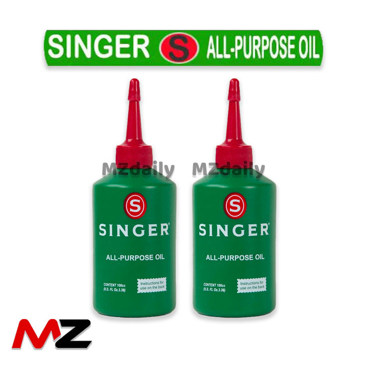 Singer oil for store motorcycle chain