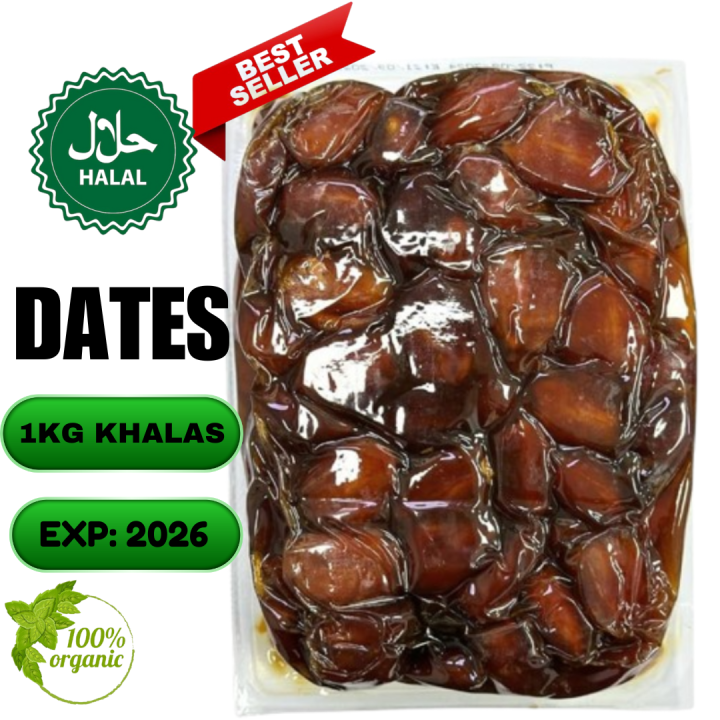 ramadan date ph