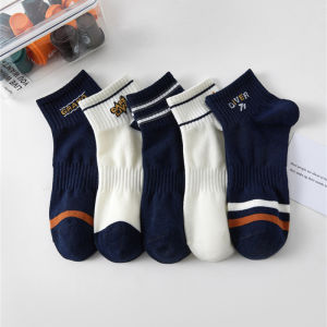 LHFriday พร้อมส่งทั่วไทย ถุงเท้าแฟชั่นงานเกาหลี สีสันคุมโทน ทำความสะอาดง่ายผ้ายืดนุ่มกระชับเท้าอย่างดี รุ่นนี้ต้องมีติดบ้านนะ แนะนำเลย