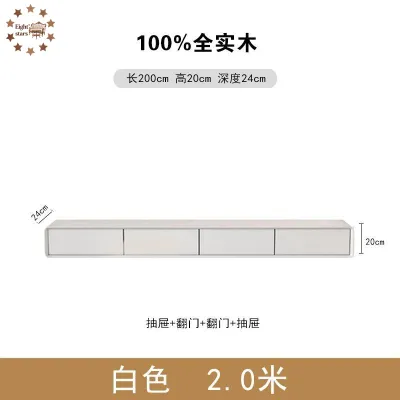 【SG⚡】Solid Wood Wall-Mounted TV Cabinet Suspended Walnut-Tone Floating Slim Profile Ultra-Thin All-Solid Wood TV Cabinet