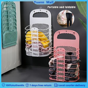 Purchase product Baby laundry basket Home Large size laundry basket Wall mounted storage basket Foldable bathroom perforation-free storage rack Household laundry organizer Dirty laundry basket