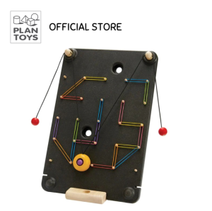 Wall Ball Game