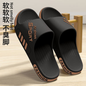 Free Shipping MenS Summer Slippers New Styles For Outdoor Wear Trendy Indoor And Home Use Non-Slip Extra-Large Size MenS Sandals Free Shipping