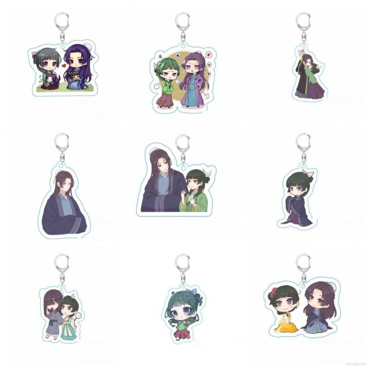 XP The Apothecary Diaries Anime acrylic bag pendant Maomao Jinshi ...