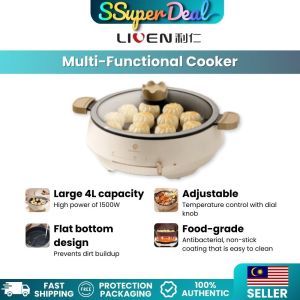 LIVEN 4L Multi-Functional Cooker Frying Deep Frying Stir Frying Grilling Stewing Braising Hotpot DJG-J3213