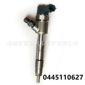 0445110627 Serasi dengan Penyesuaian Jiangling DLLA150P2434 Penyuntik Bahan Api F00VC01359 Kumpulan Injap