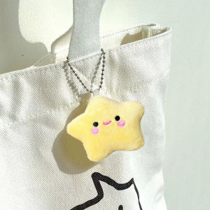 LYM Plush Star Keychains Cute Smiling Star Keyrings Girls Sweet Car Keychains Star Doll Keychains Car Keys