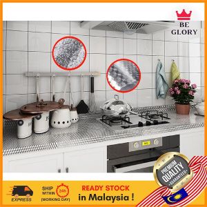 Aluminium Foil Kitchen Wallpaper Anti Oil 40cm x 1m Waterproof Sticker Self adhesive Wallpaper Kertas Dinding Dapur