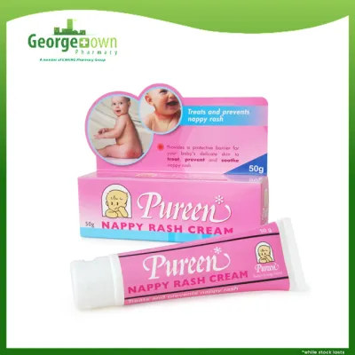 PUREEN NAPPY RASH CREAM 50G