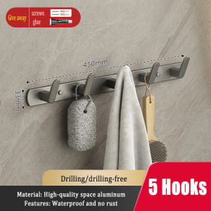MEIDOO Gray Aluminum Towel Bar no-Drilling Bathroom Toilet Shelf Wall Mount Rack bathroom accessories