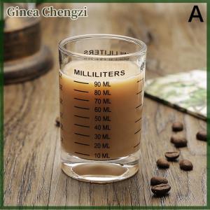 Ginca ถ้วยตวงทำจากแก้วทนความร้อนขนาด90 120มล. ถ้วยแก้วตวงทำจากแก้วตวงพร้อมหูจับสำหรับกาแฟเอสเปรสโซอุปกรณ์เสริมสำหรับบาริสต้า