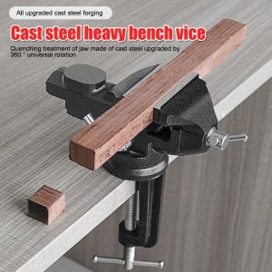 360 Rotation Heavy Duty Swivel Base Table Vise Clamp Portable Work Bench Vise For Woodworking Cutting
