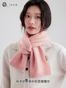 Plain-colored knitted scarves for women perfect for autumn and winter. Simple stylish and versatile design. Thick soft and warm with a Korean-inspired look.