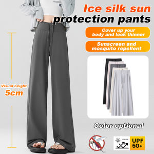 💖Summer Womens High Waist Ice Silk Sunscreen Wide-Leg Pants Loose Lazy Style Thin Comfortable to Wear Wide-Leg Pants