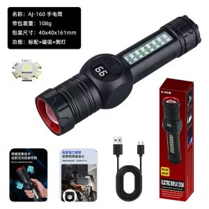 AE Specially designed for multifunctional flashlights with LCD display outdoor emergency use magnetic attachment long battery life rechargeable work light