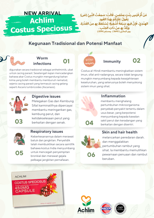 QUST%20AL%20HINDI%20DARI%20ACHLIM%20UNTUK%20BATUK%20ATHMA%20ANTIOKSIDAN%20ORIGINAL%20-%20Image%202