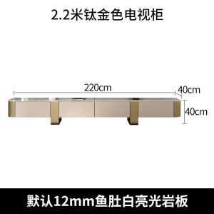 2023 New Tea Table Modern Minimalist Home Living Room Small Apartment Light Luxury Stainless Steel Oval Rock Plate Tea Table