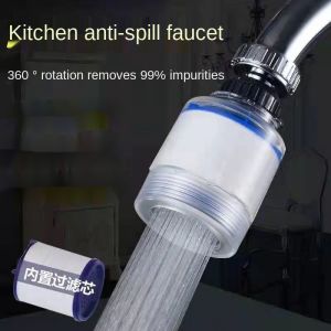 Kitchen Water Tap Faucet Pressurized Bubbler Filter Water Booster Filter penapis air Basin Extender水龙头增压器