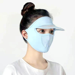 KOZI Summer Outdoor Sun Hat Cover Protection Face Mask Silk Forehead Sunshade UV Protection