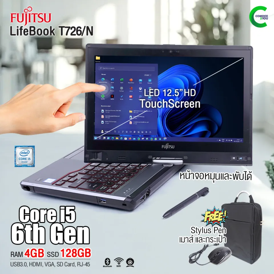 FUJITSU ノートパソコンCore i7 6th タッチ機能 Blu-ray FUJITSU ノートパソコンCore i7 6th タッチ機能 Blu-ray 楽天