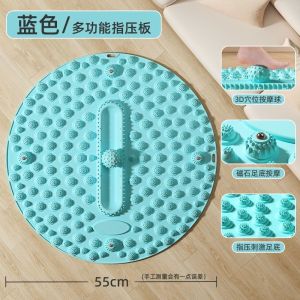【马来现货】BPS Reflexology Mat Foot Massage Mat Pad with Ball 53x53cm Acupuncture Exercise Mats Home Stress Cardio FRM