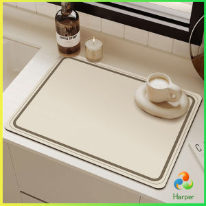 Harper แผ่นเสื่อหนัง ดูดซับน้ําได้ดี กันลื่น แบบแห้งเร็ว สําหรับห้องครัว สําหรับวางรองจานกาแฟ Kitchen Mats