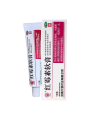Erythromycin ointment medicine male balanitis special medicine foreskin inflammation fungal infection private anti-inflammatory ointment acne. 