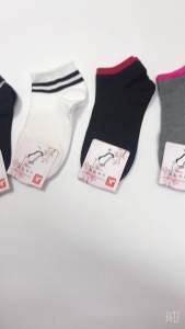 Tất Nữ Kẻ Sọc Cổ Ngắn