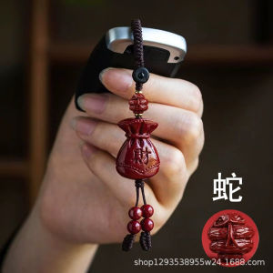 Fortune and Good Luck Keychain Gift 已开光 招财钥匙扣  新款十二生肖財字福袋汽车钥匙扣挂饰福男女通用款