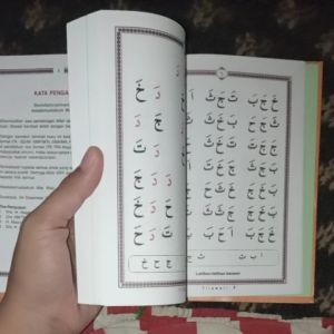 Buku TILAWATI Berkualitas Tinggi: Panduan Lengkap untuk Pendidikan & Anak