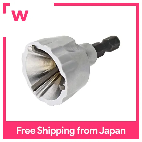 Saipor Chamfering Cutter Metal Reamer Chamfering Thread Deburring ...