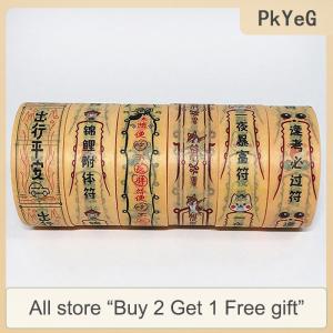 [COD] PkYeG Tool Creative Fishing Rod Rune Paper Tape Tear Seal Decorative Tape Cane Sticker DIY Crafts Washi Tapes Gift Wrapping Journal Vintage