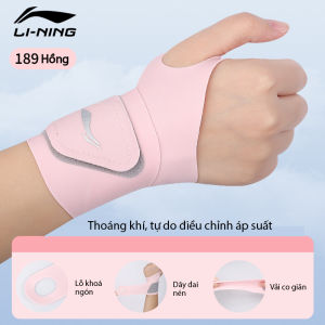 Băng Cổ Tay Thể Thao LI-NING  Co Giãn Bảo Vệ Khớp Cổ Tay Băng Cổ Tay Đai Cổ Tay LINING